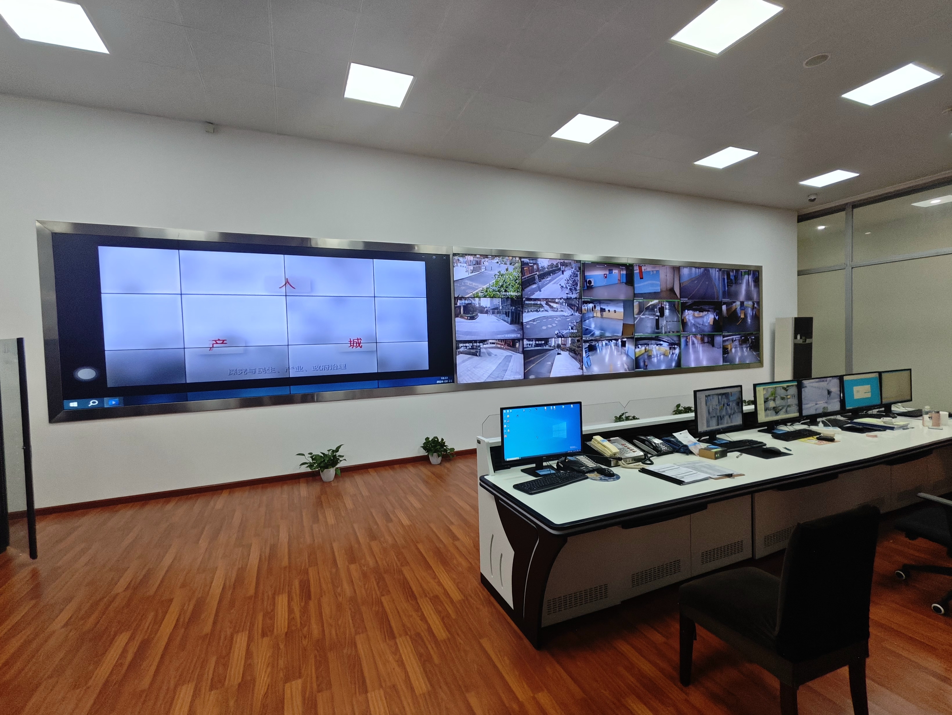 首页| 尊龙集团中国官方网站