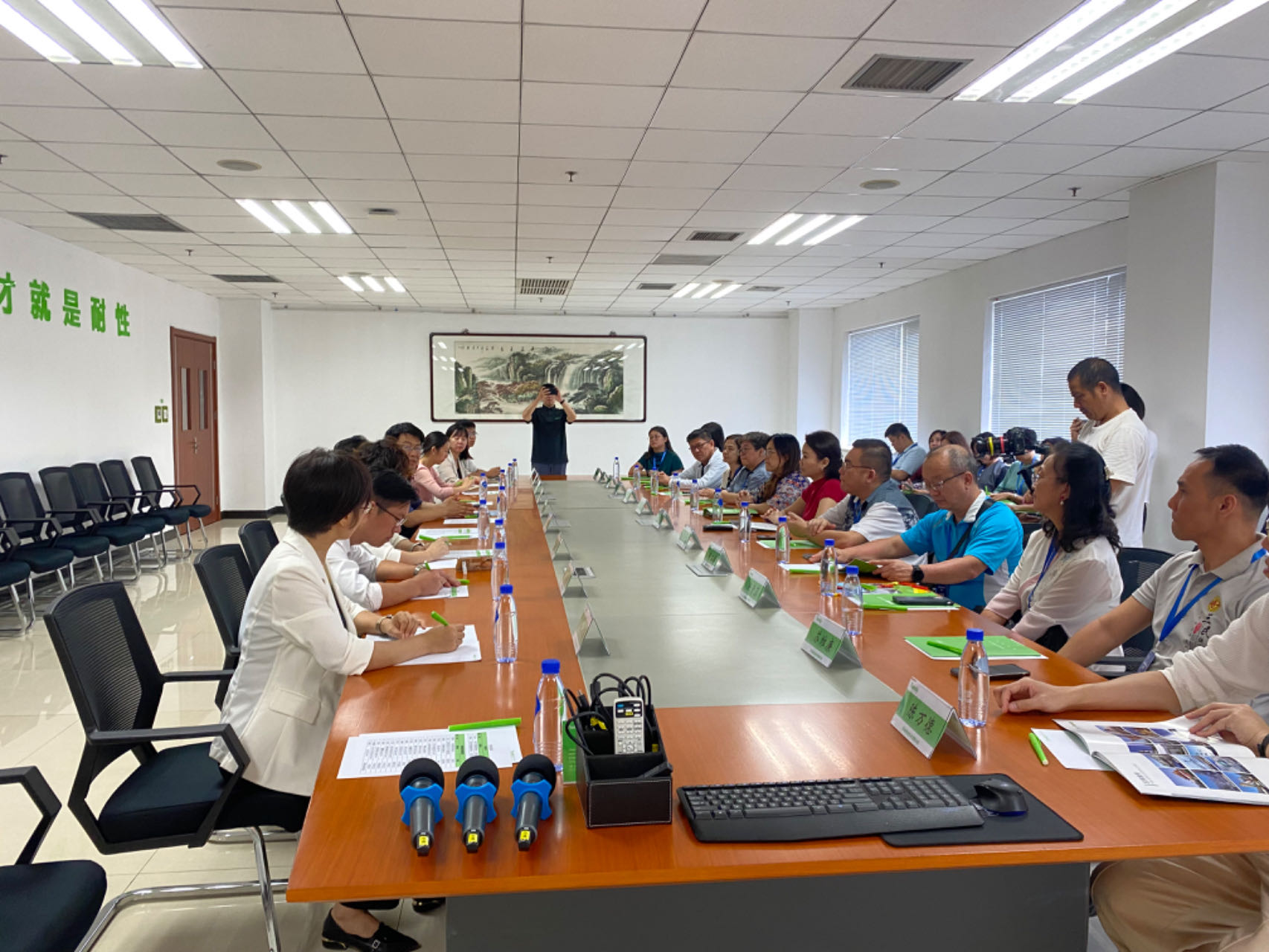 首页| 尊龙集团中国官方网站