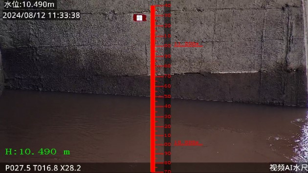 首页| 尊龙集团中国官方网站