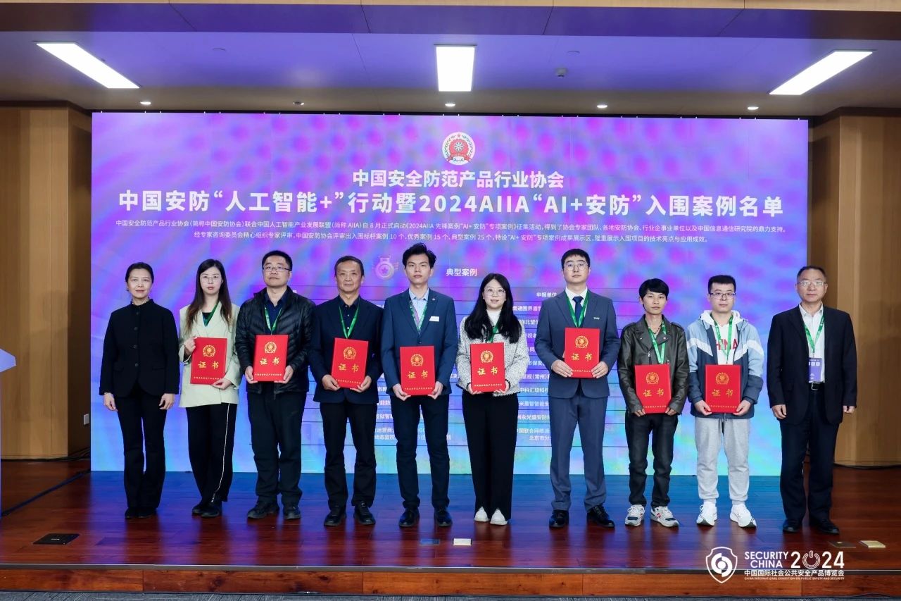 3-24102Q01914O7 首页| 尊龙集团中国官方网站