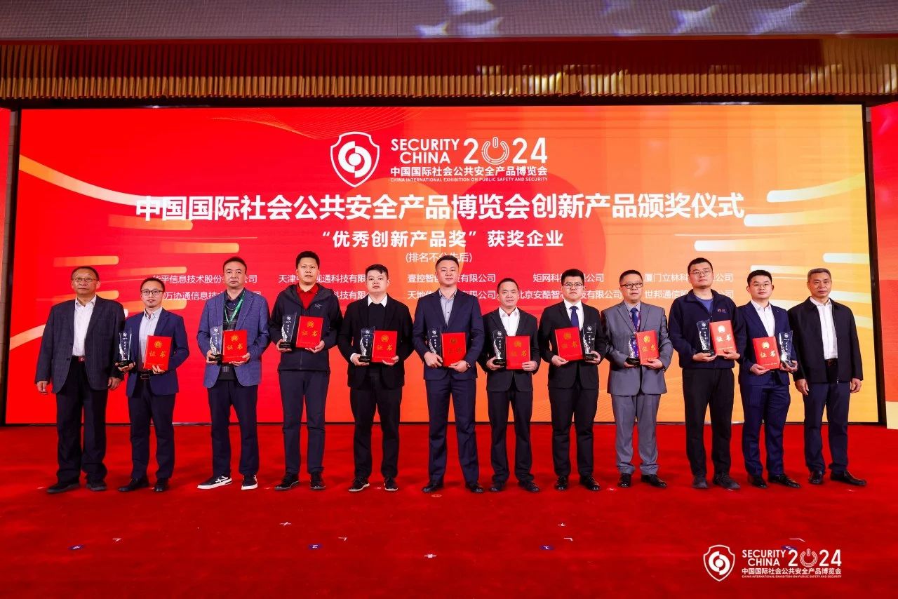 3-24102Q01QDc 首页| 尊龙集团中国官方网站