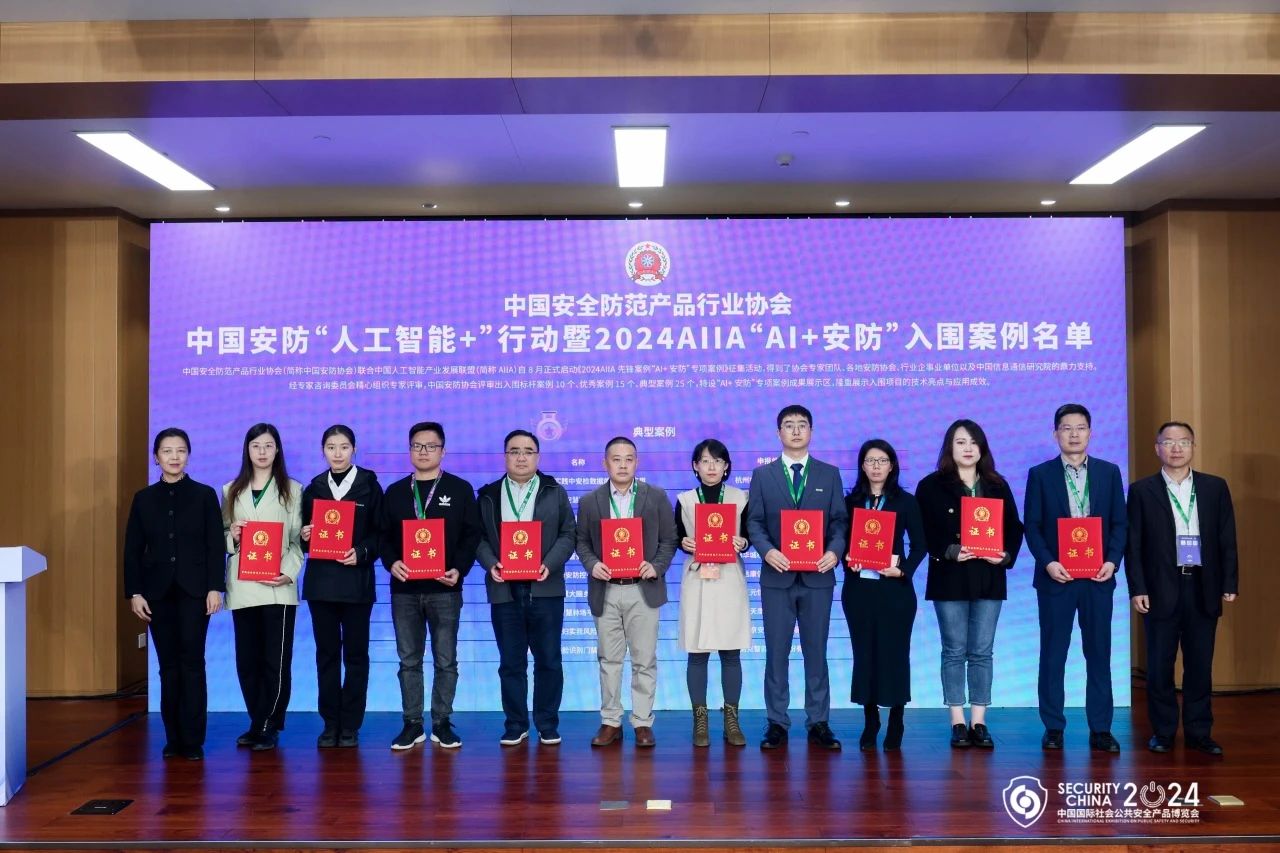 3-24102Q01SM92 首页| 尊龙集团中国官方网站