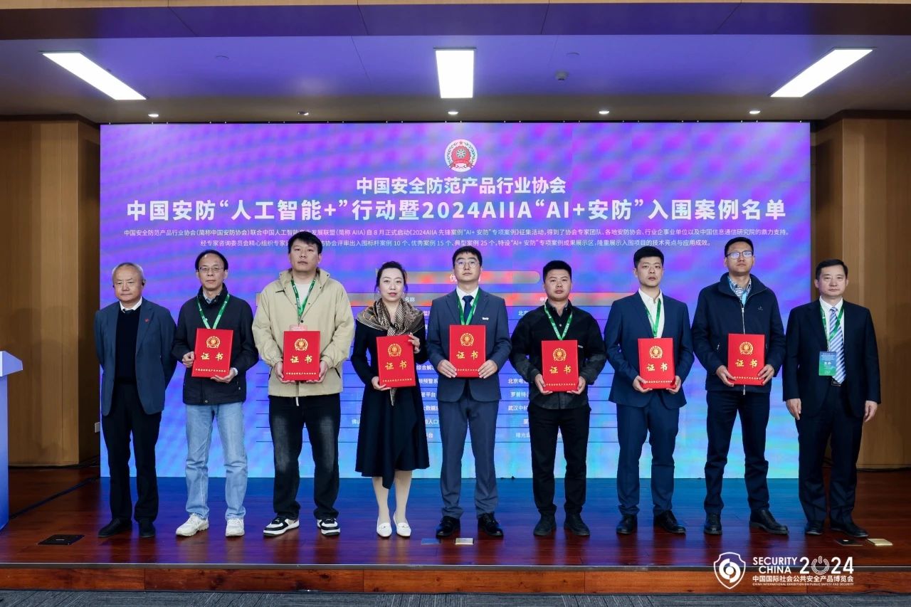 3-24102Q01UUA 首页| 尊龙集团中国官方网站