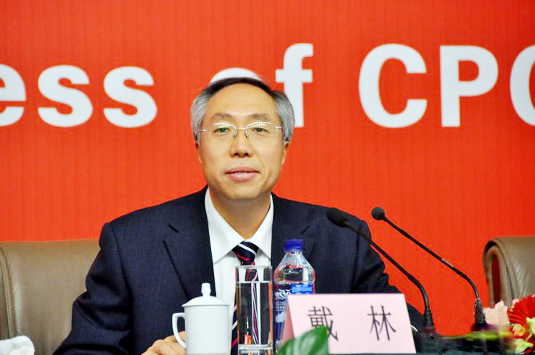 首页| 尊龙集团中国官方网站