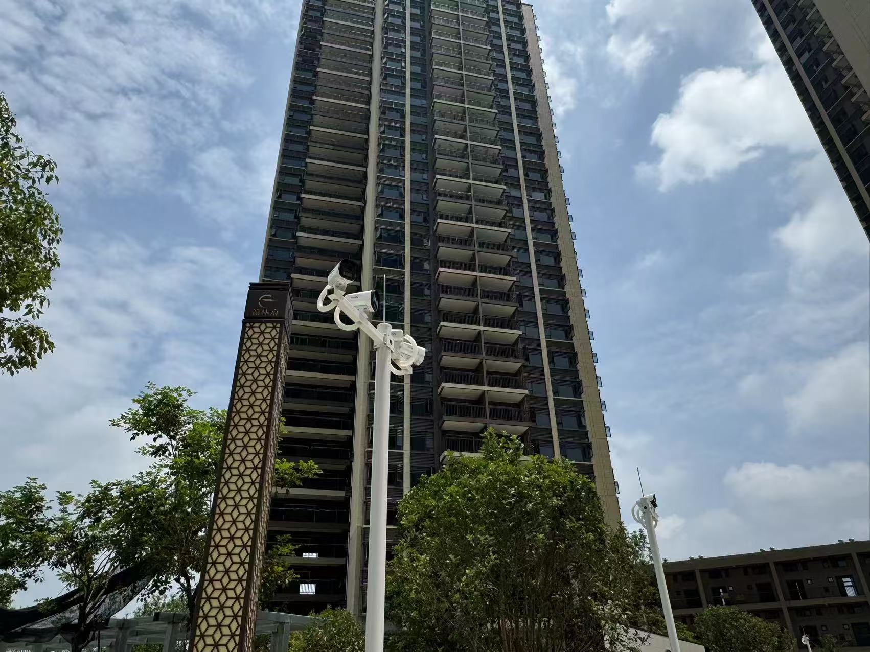 首页| 尊龙集团中国官方网站