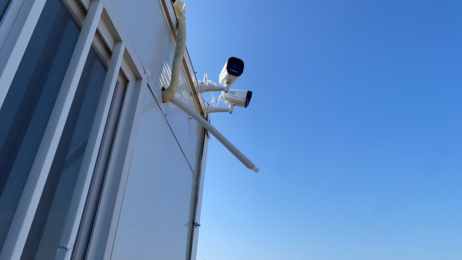 首页| 尊龙集团中国官方网站