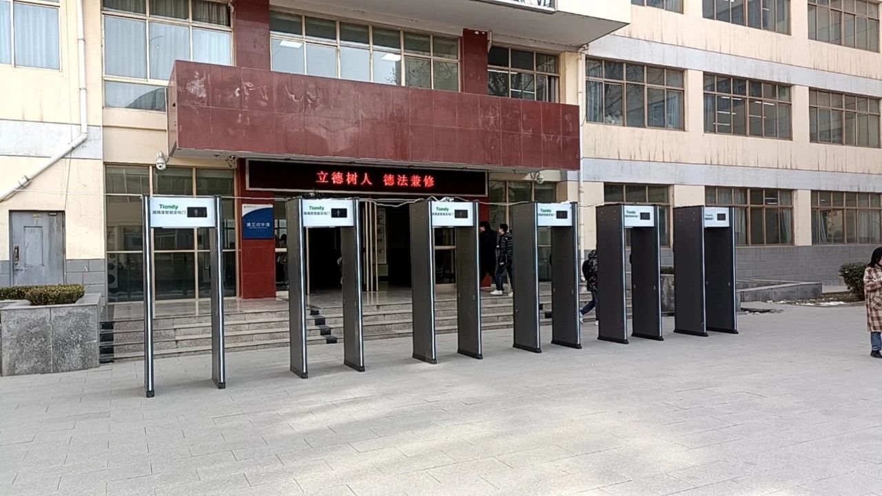 首页| 尊龙集团中国官方网站