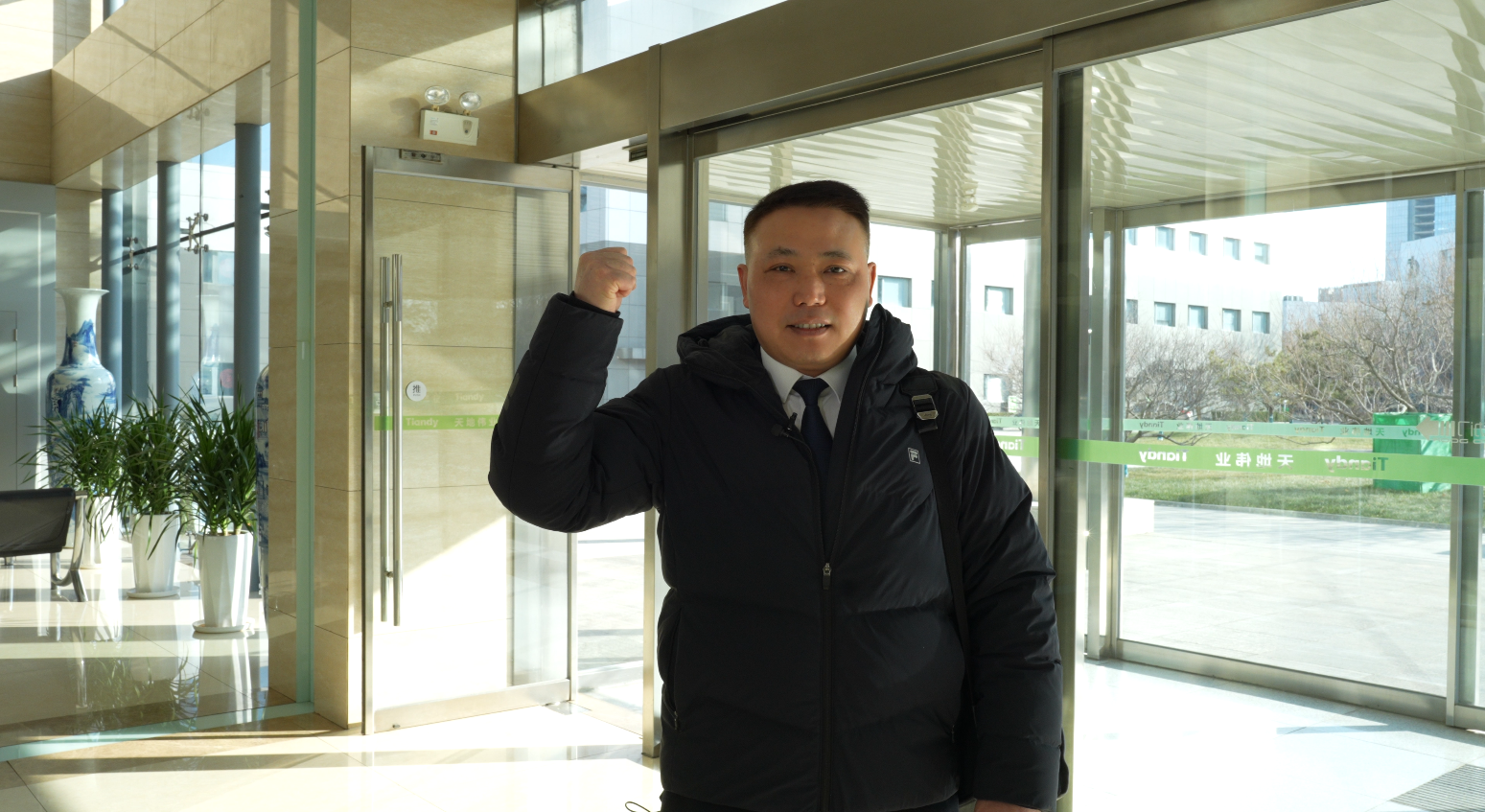 首页| 尊龙集团中国官方网站