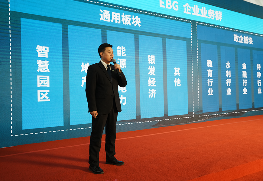 3-250304115104512 首页| 尊龙集团中国官方网站