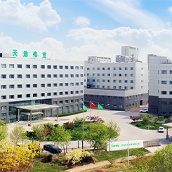 首页| 尊龙集团中国官方网站