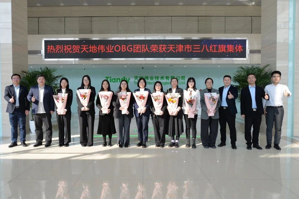 3-2503121H501151 首页| 尊龙集团中国官方网站