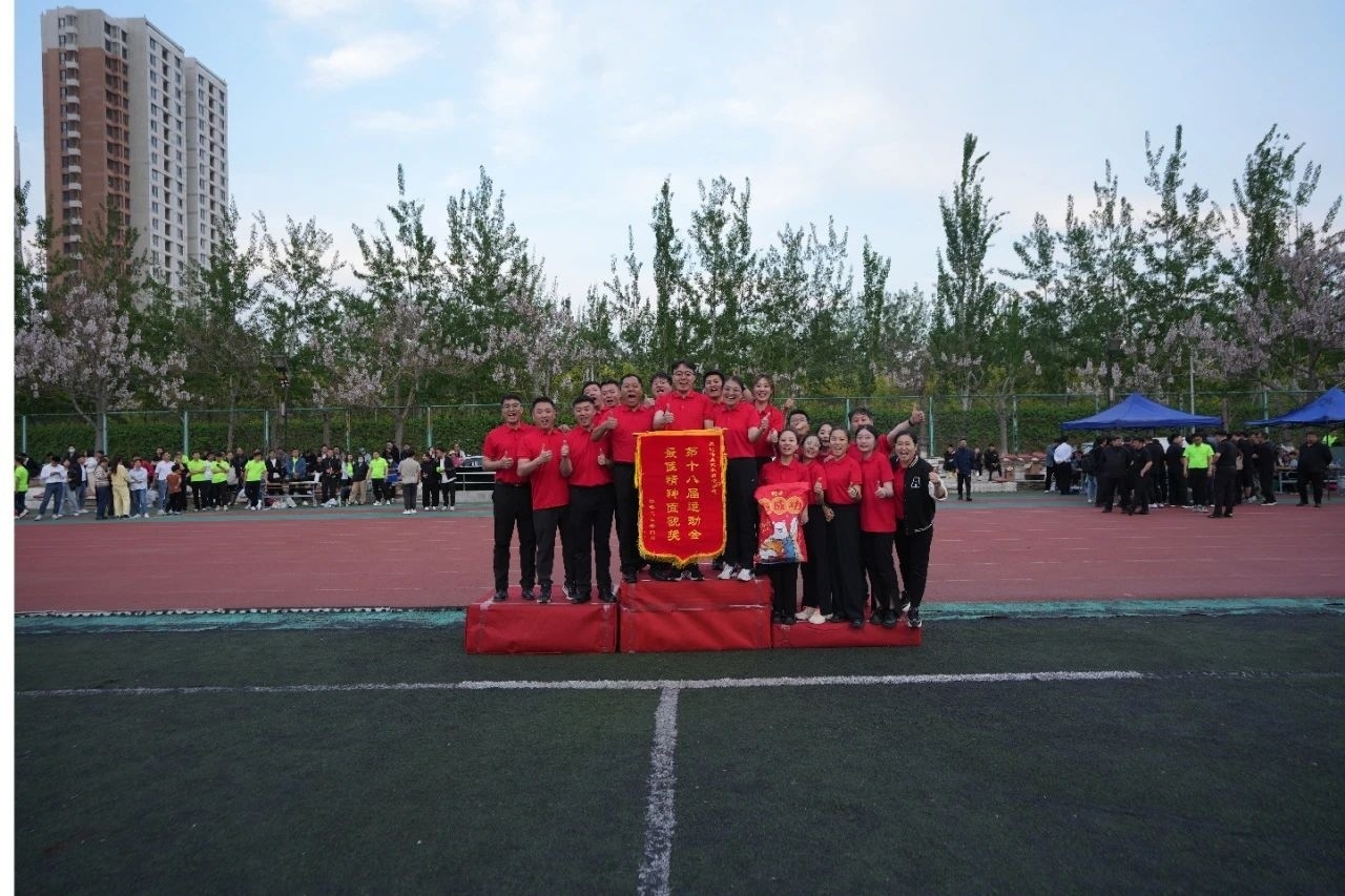 首页| 尊龙集团中国官方网站