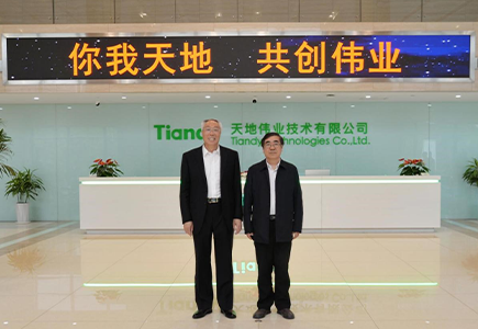 首页| 尊龙集团中国官方网站