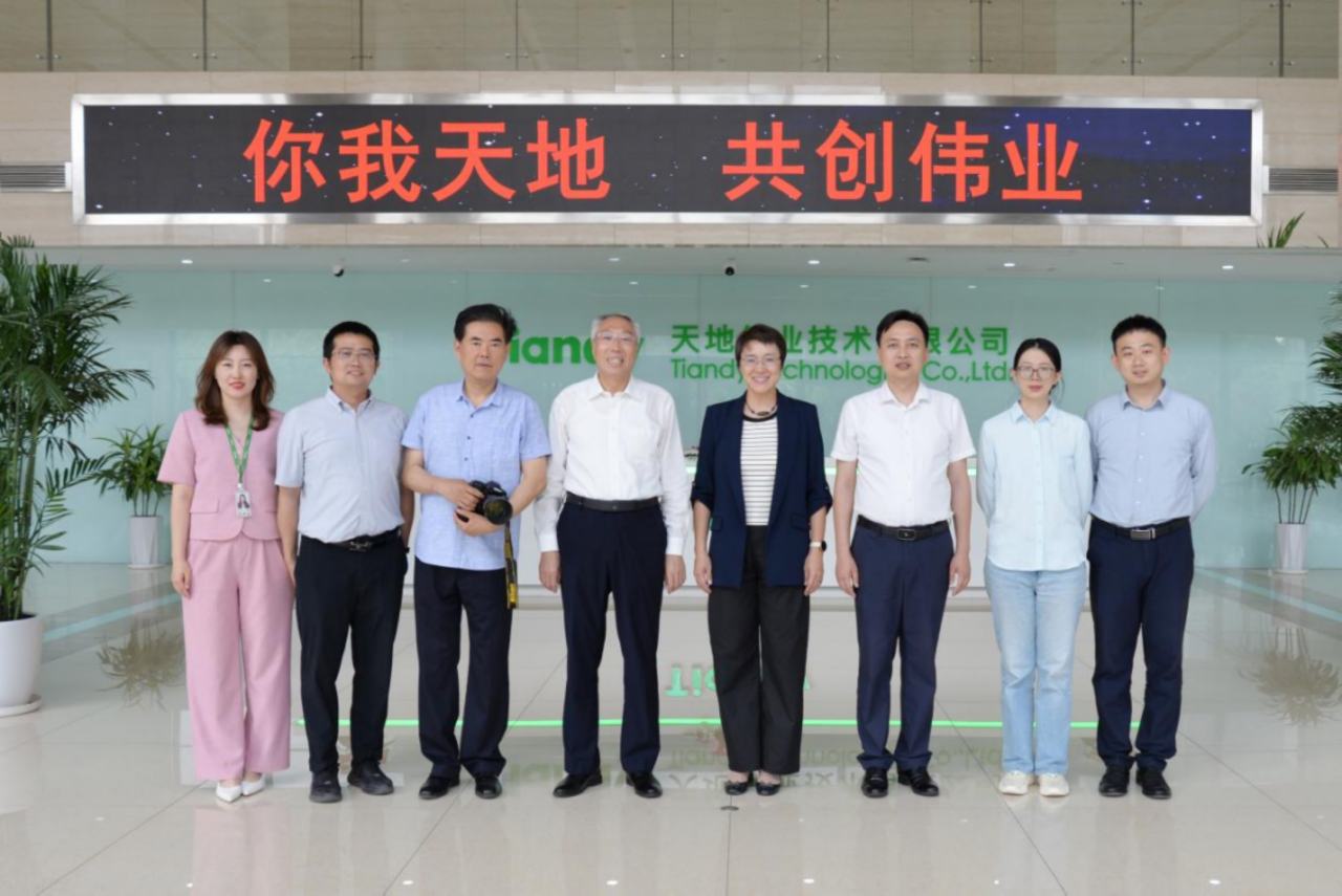 首页| 尊龙集团中国官方网站