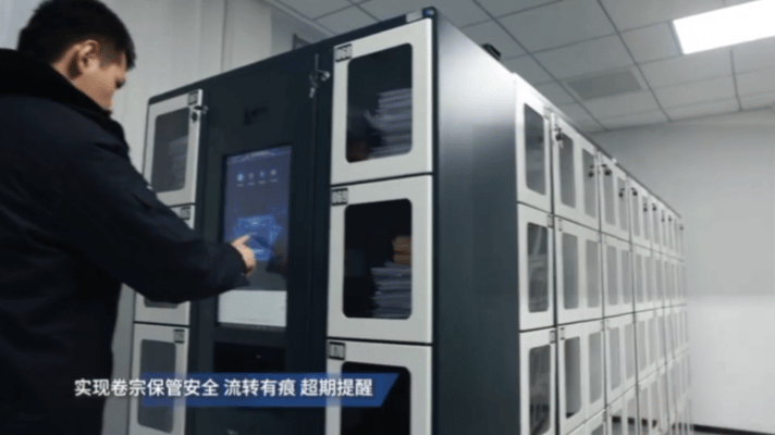 首页| 尊龙集团中国官方网站