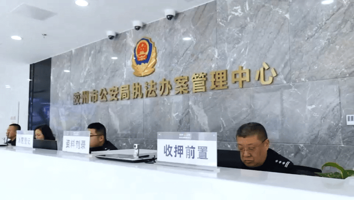 首页| 尊龙集团中国官方网站