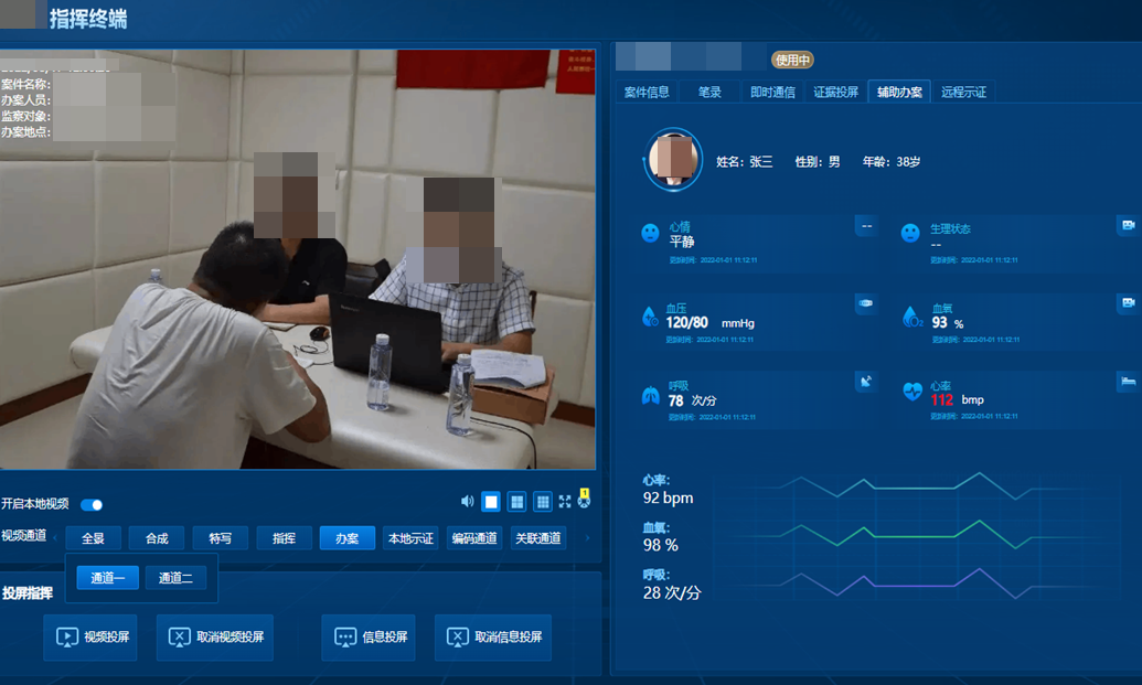 首页| 尊龙集团中国官方网站
