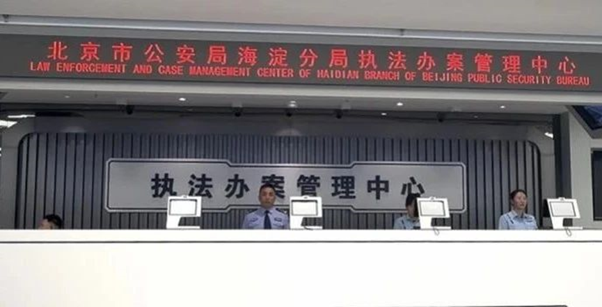 首页| 尊龙集团中国官方网站