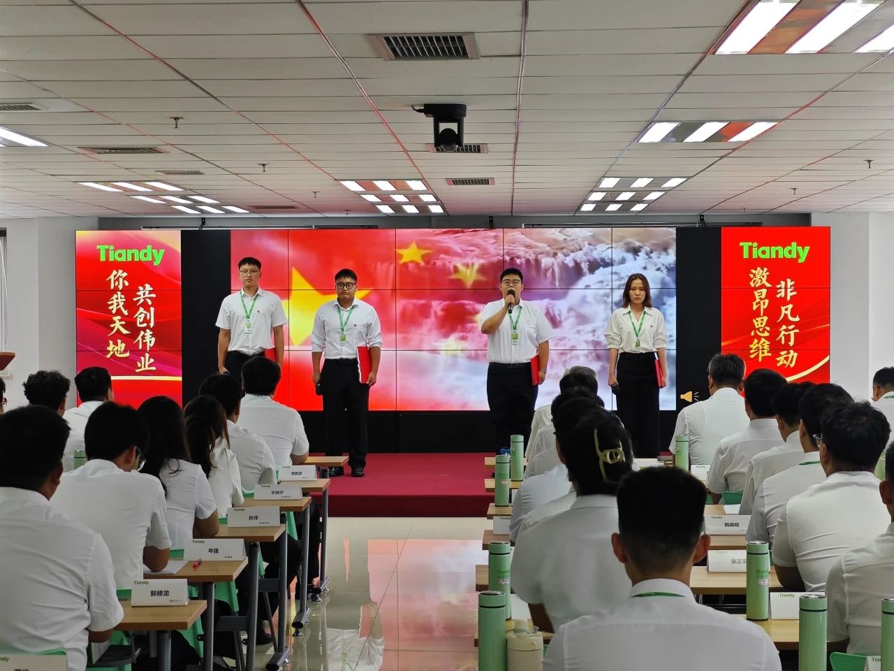 首页| 尊龙集团中国官方网站