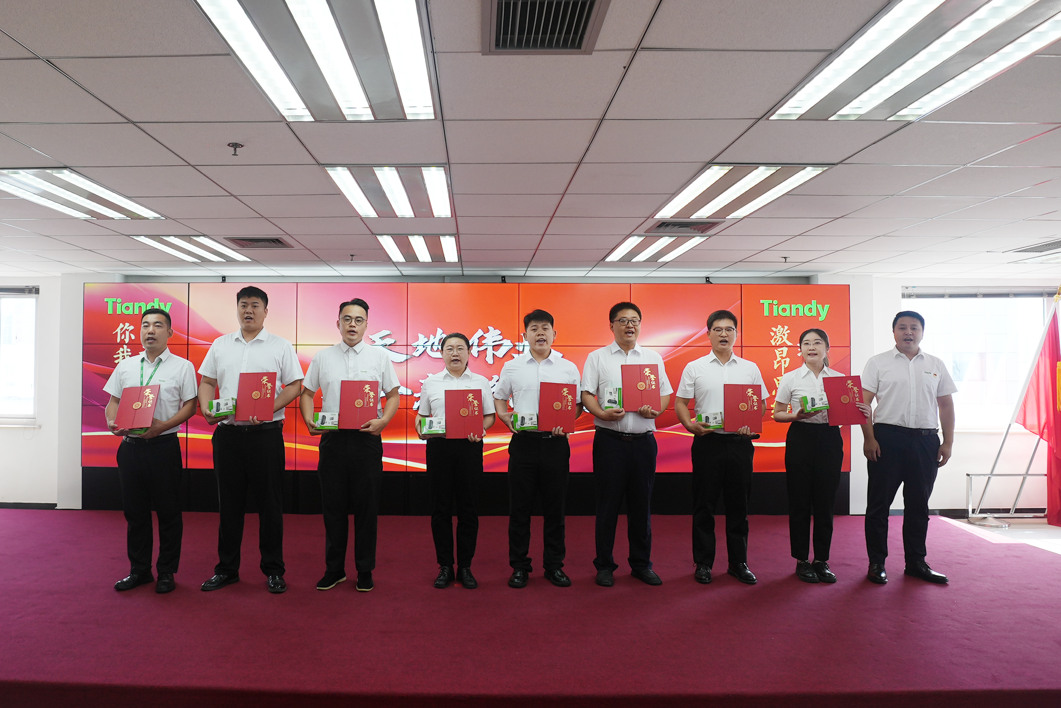 首页| 尊龙集团中国官方网站