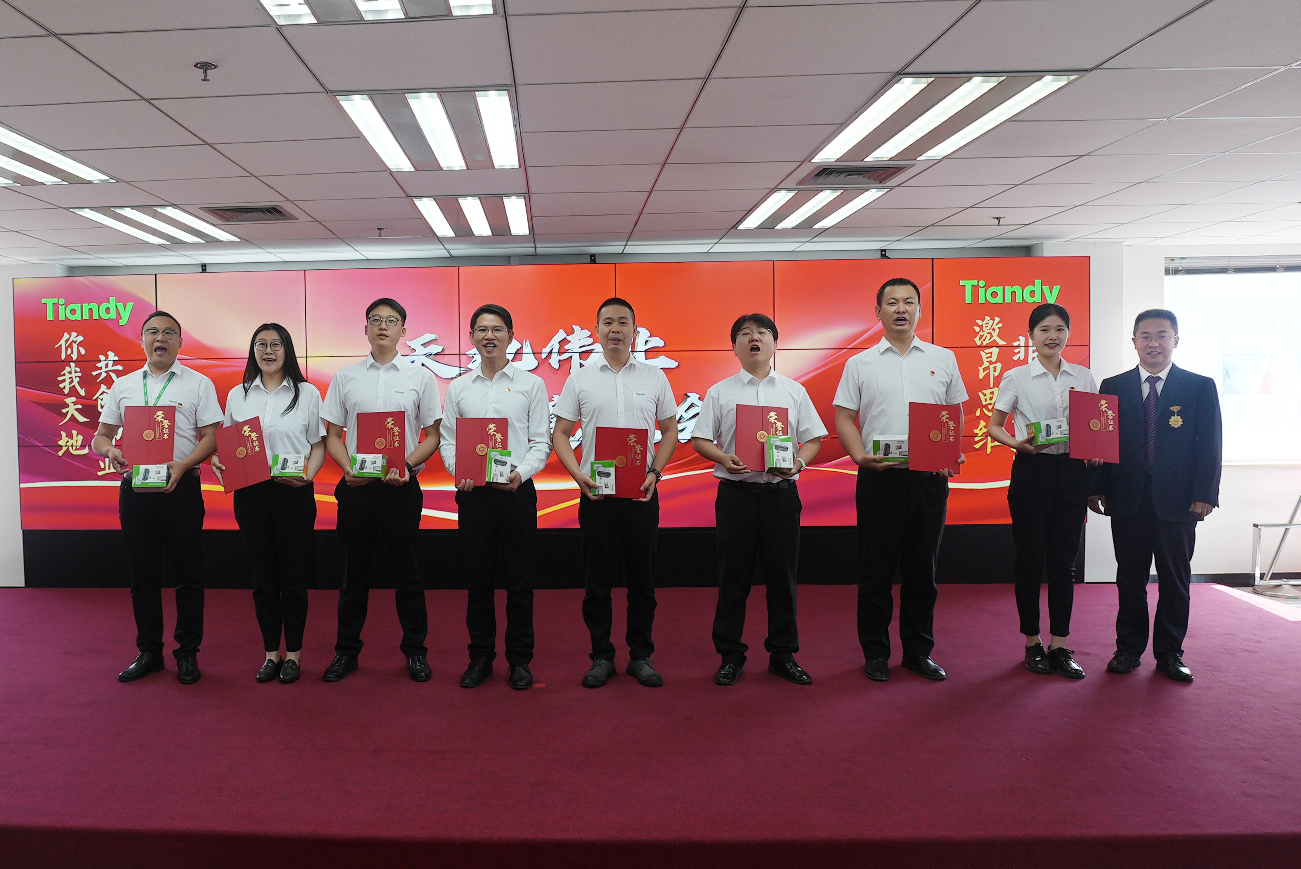 首页| 尊龙集团中国官方网站