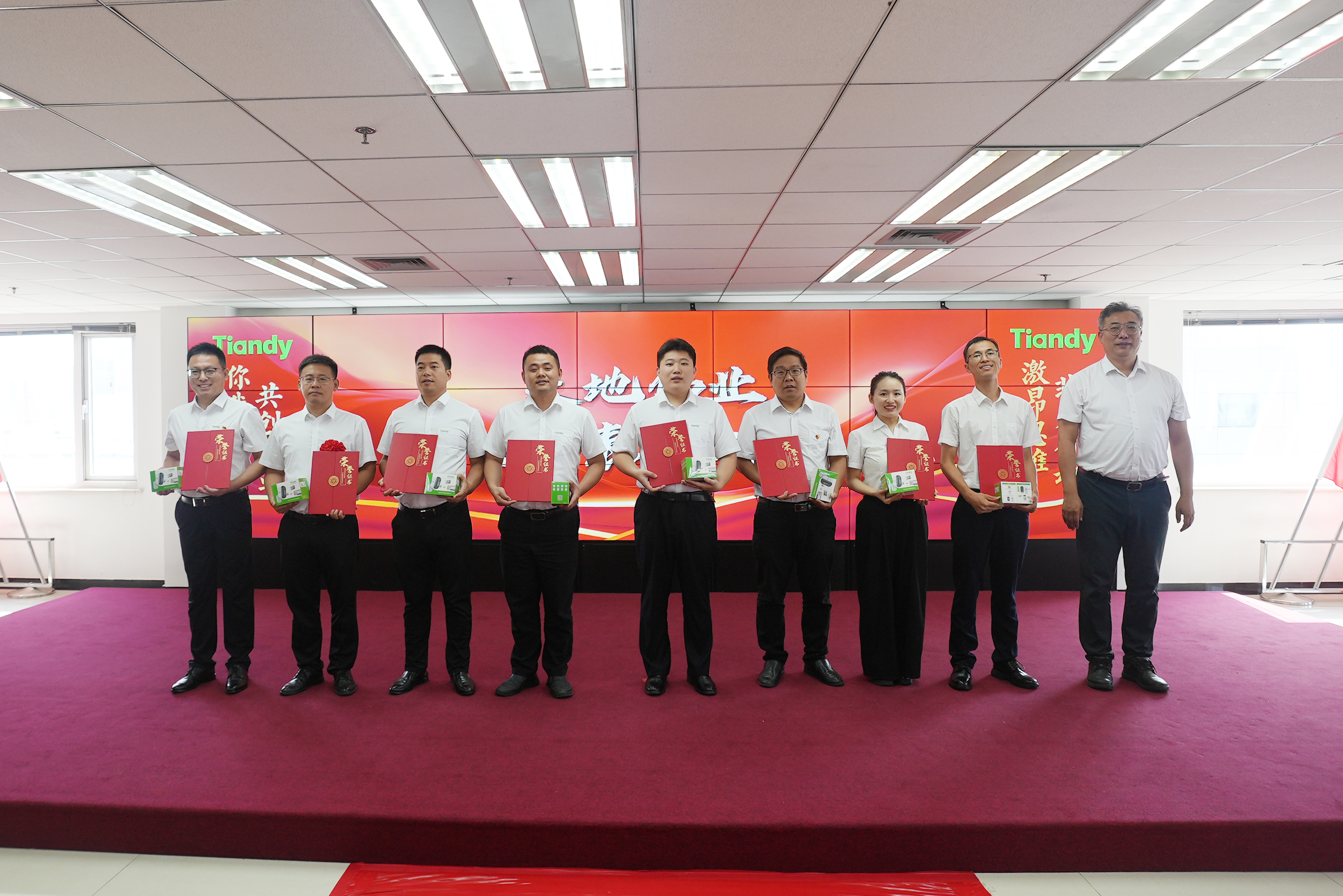 首页| 尊龙集团中国官方网站