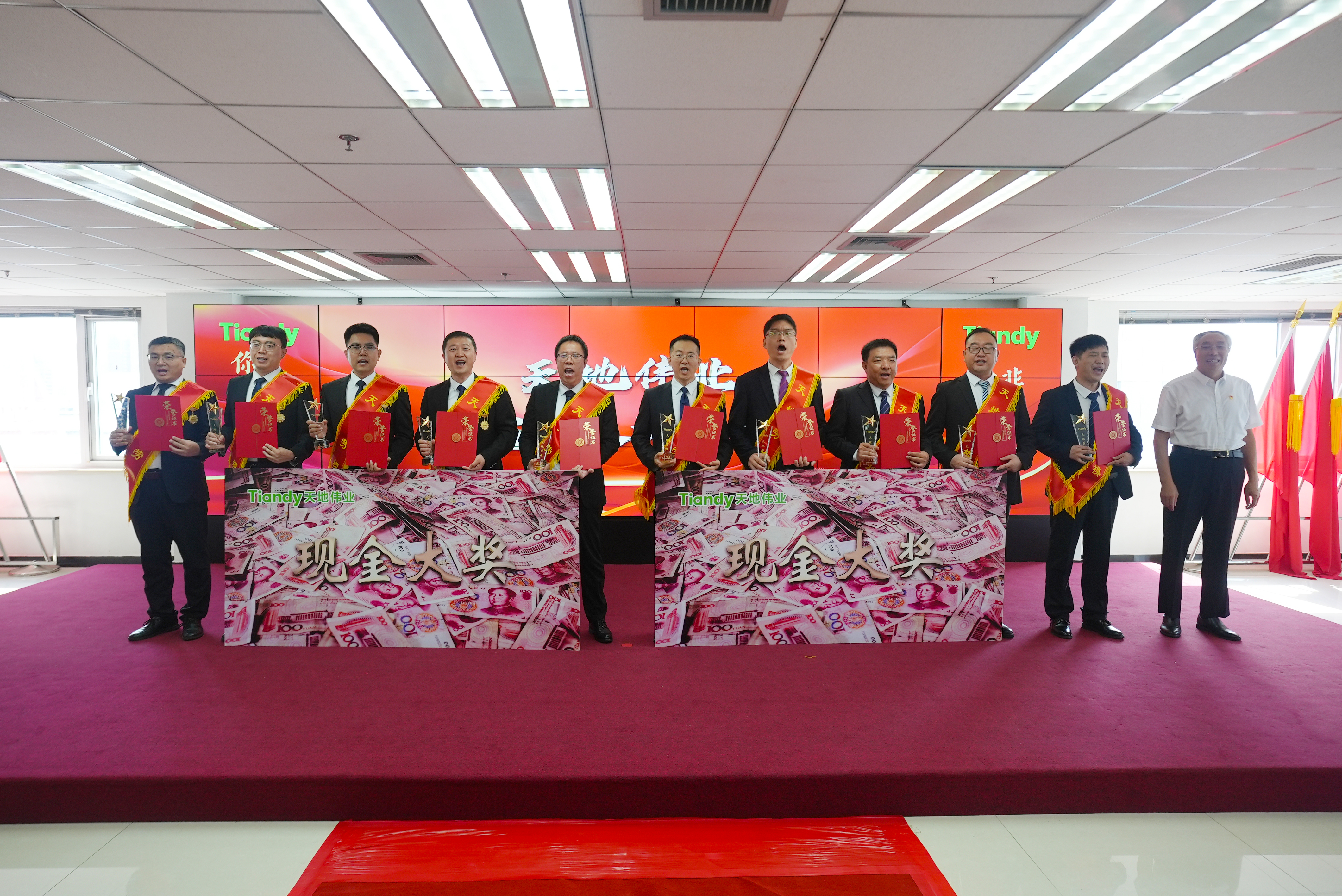 首页| 尊龙集团中国官方网站