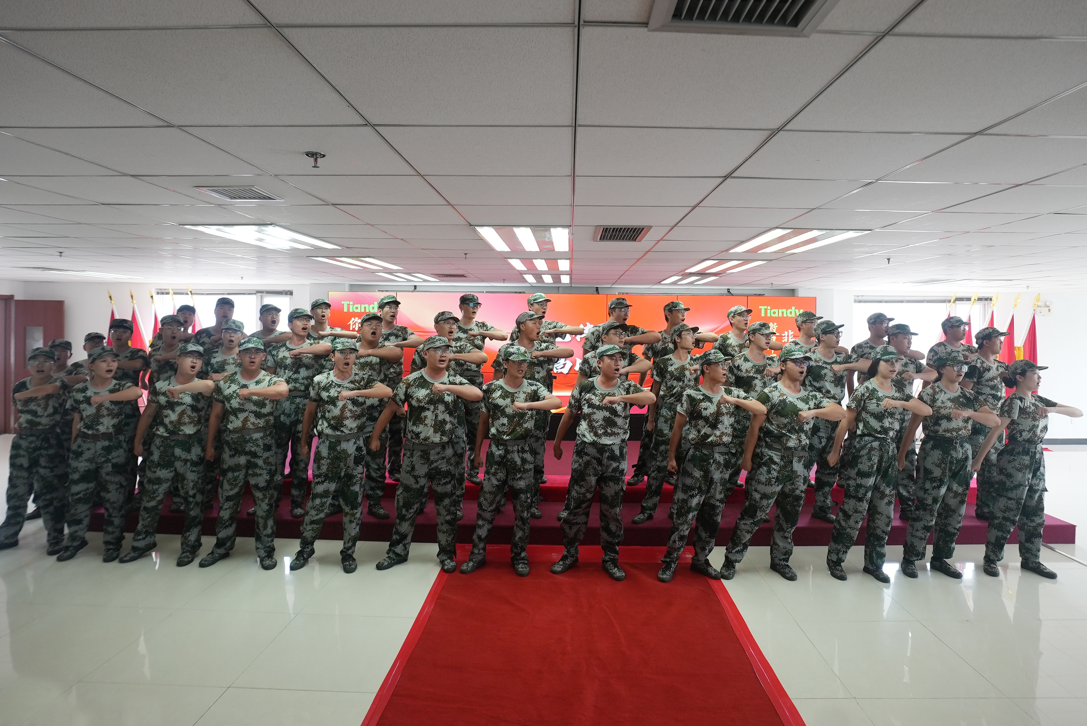 首页| 尊龙集团中国官方网站