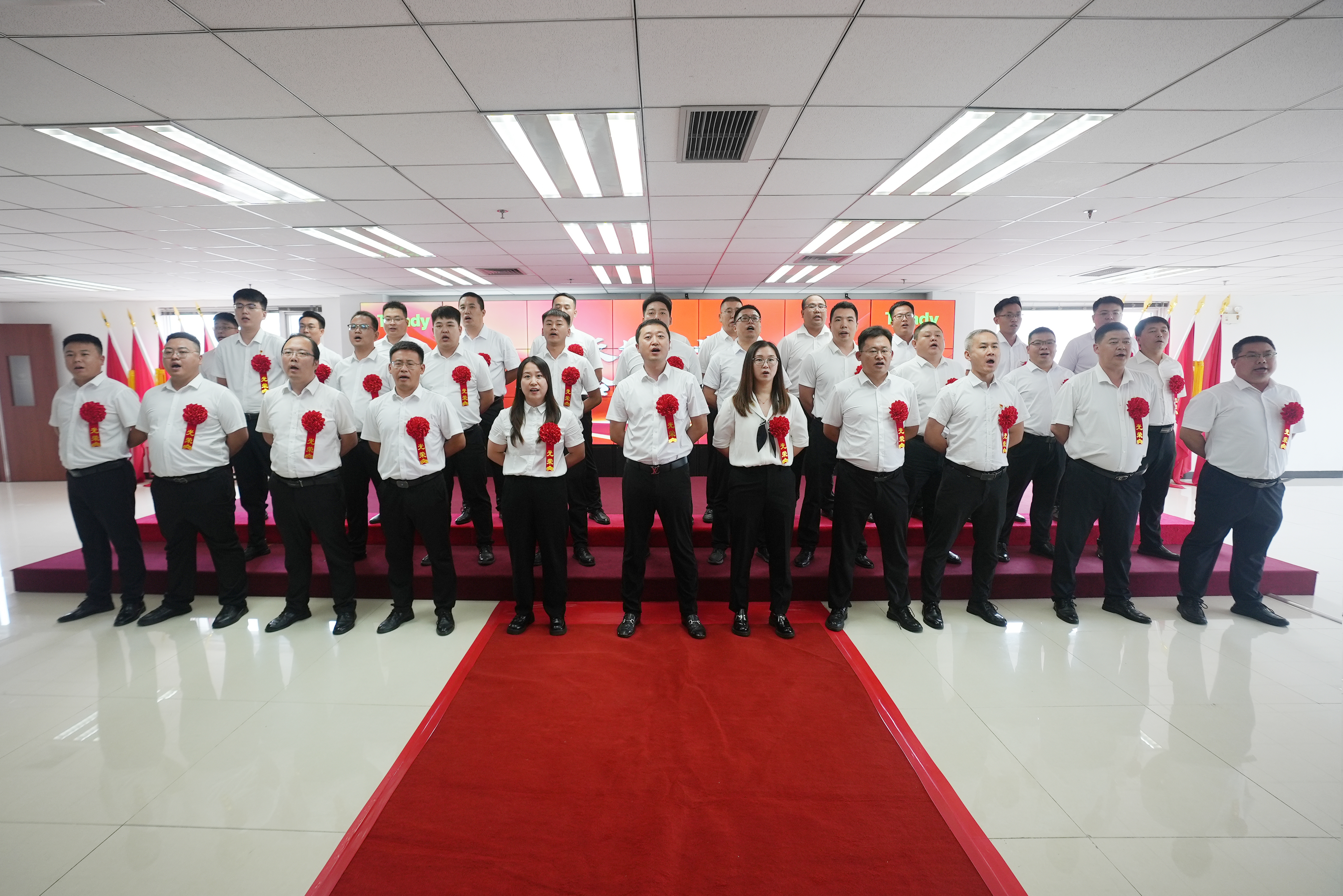 首页| 尊龙集团中国官方网站