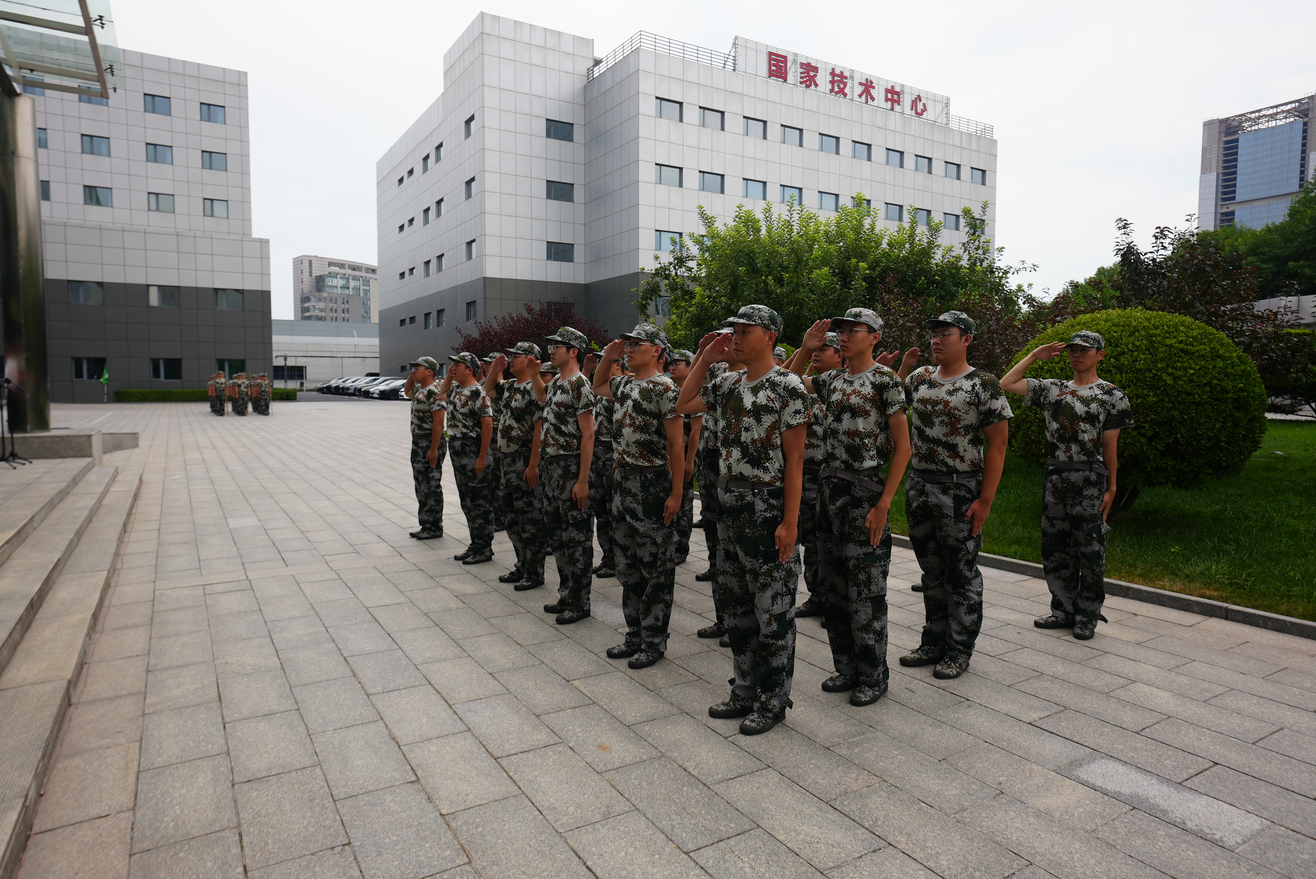 首页| 尊龙集团中国官方网站
