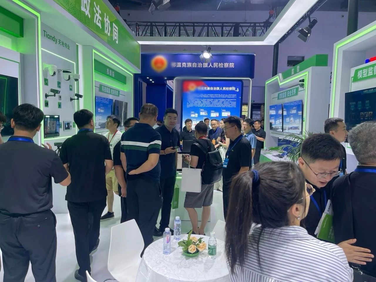 首页| 尊龙集团中国官方网站