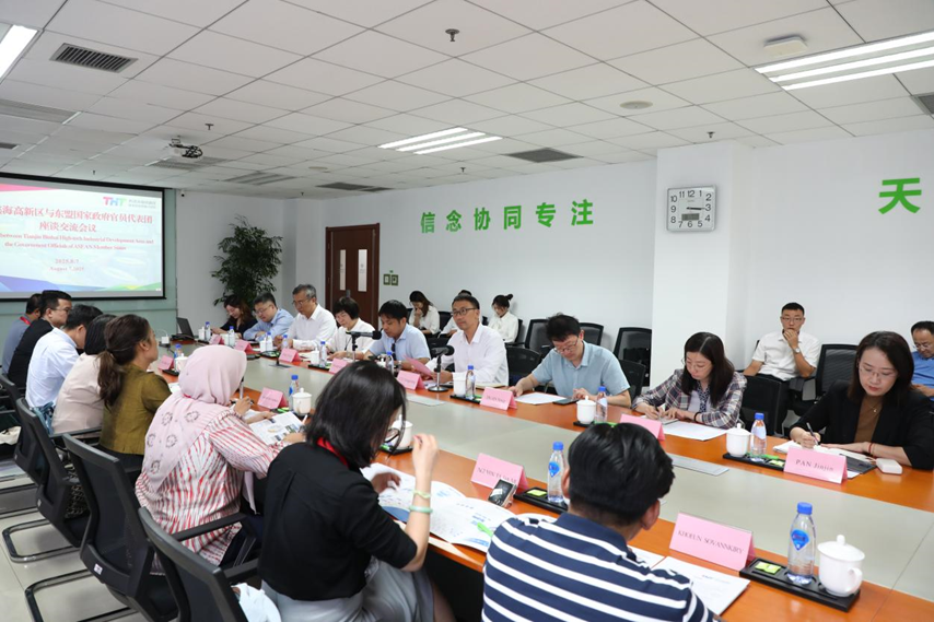 首页| 尊龙集团中国官方网站