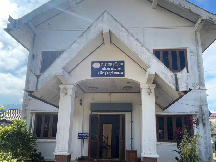 首页| 尊龙集团中国官方网站