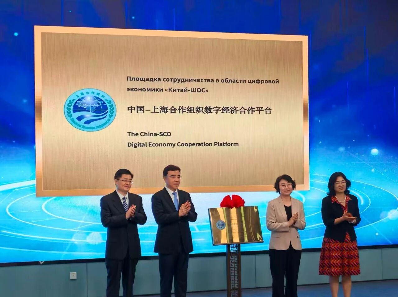 首页| 尊龙集团中国官方网站