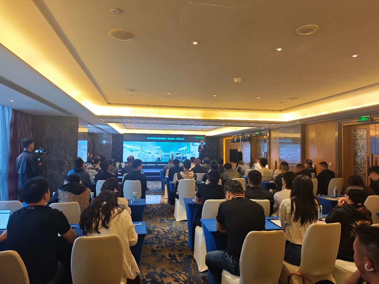 首页| 尊龙集团中国官方网站