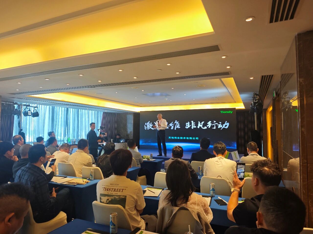 首页| 尊龙集团中国官方网站