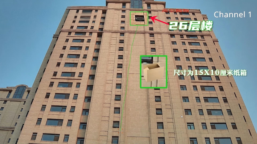 3-251223162943259 首页| 尊龙集团中国官方网站