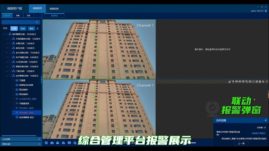 3-251223162UK50 首页| 尊龙集团中国官方网站
