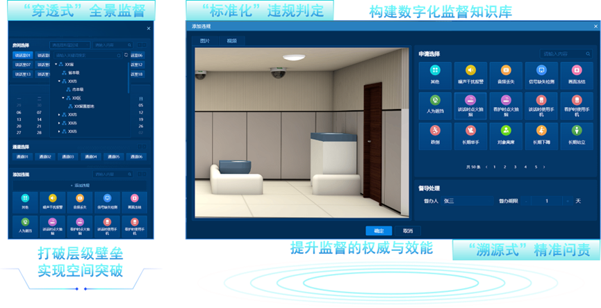3-26010G41253164 首页| 尊龙集团中国官方网站