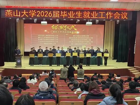 3-26010G4153E57 首页| 尊龙集团中国官方网站