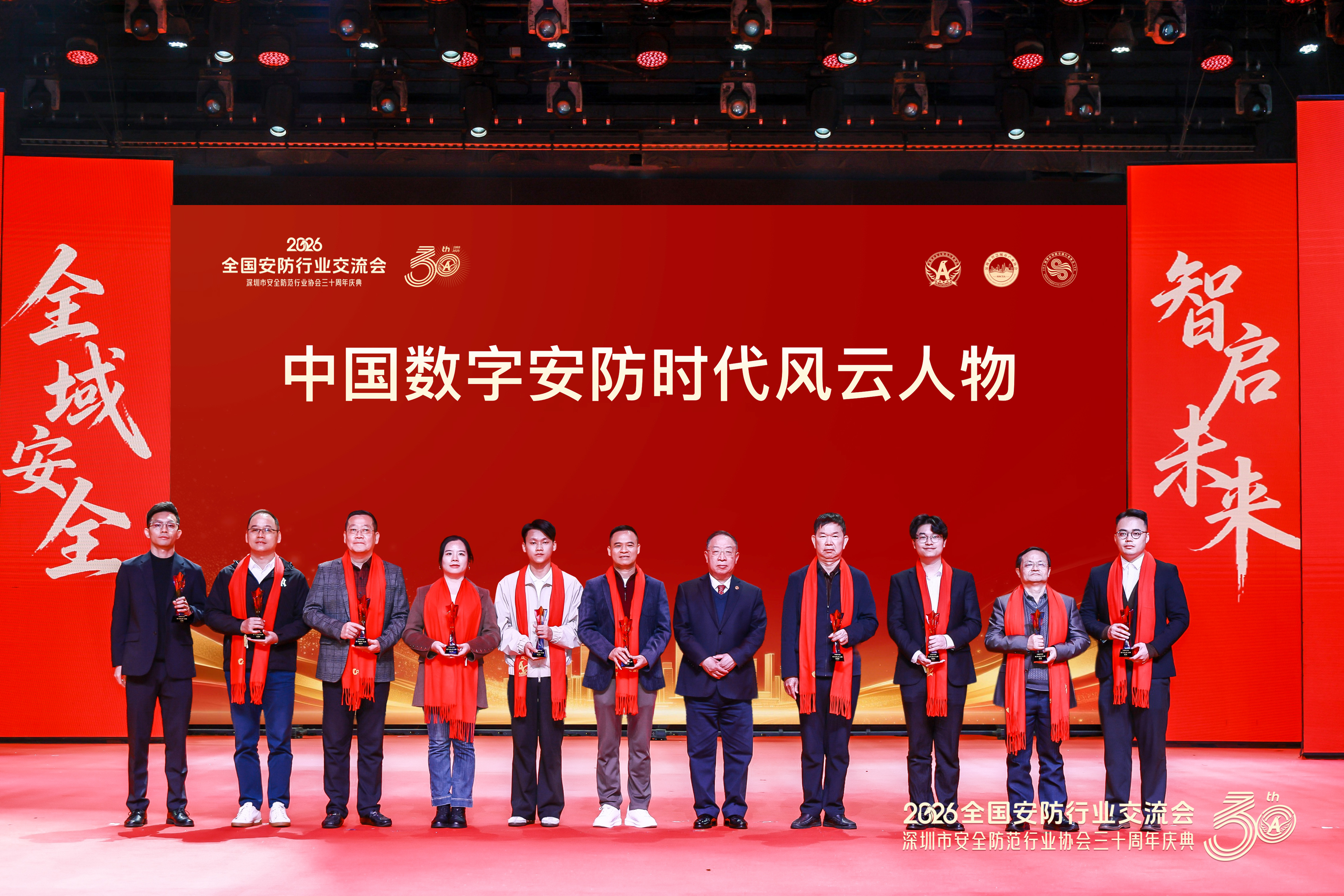 首页| 尊龙集团中国官方网站