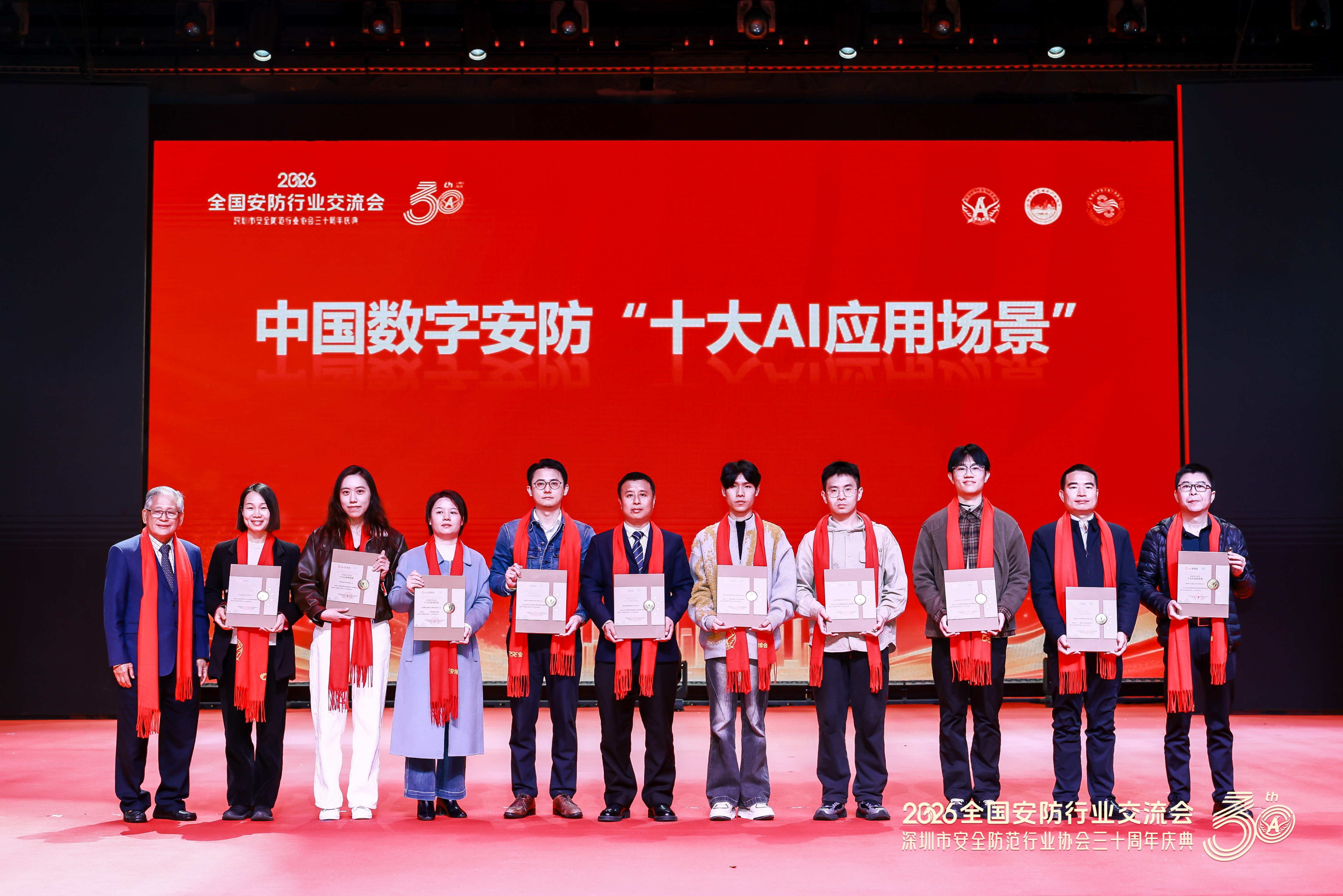 首页| 尊龙集团中国官方网站