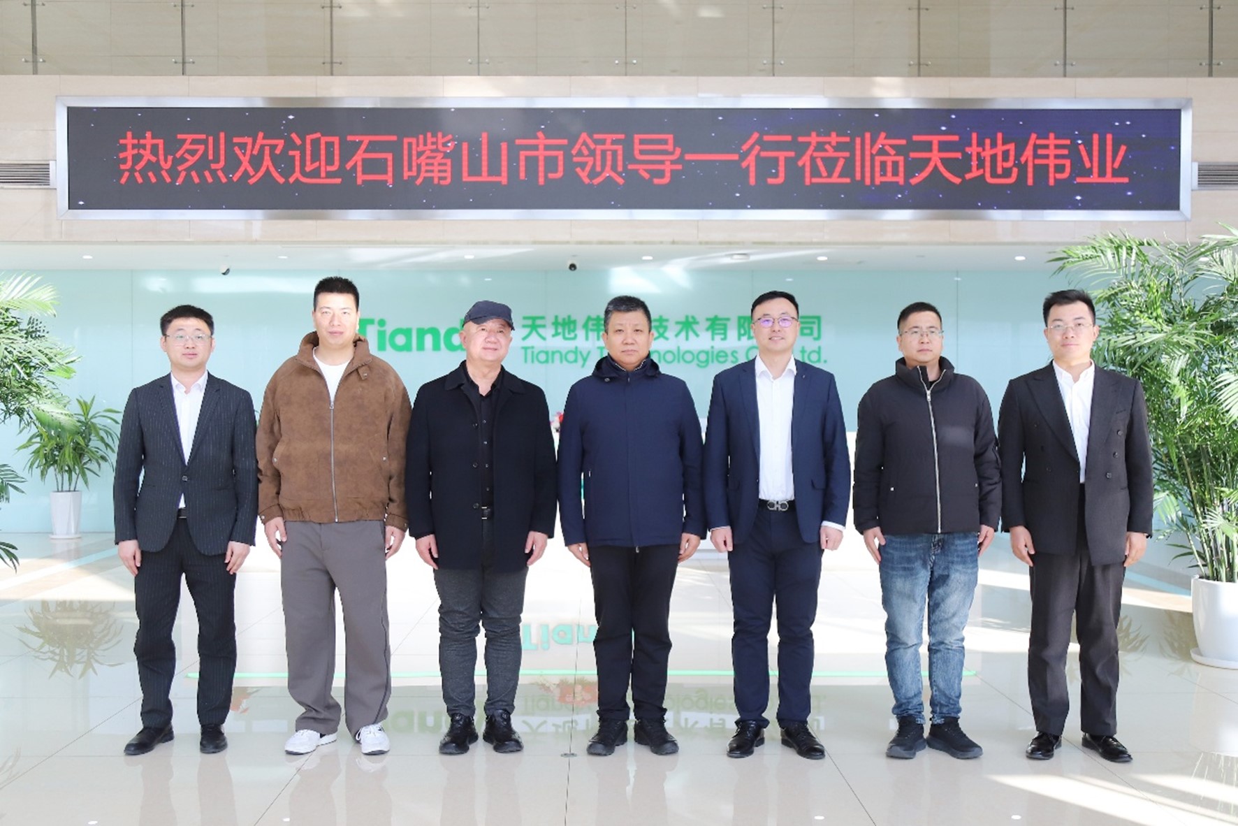 3-26022513335I34 首页| 尊龙集团中国官方网站