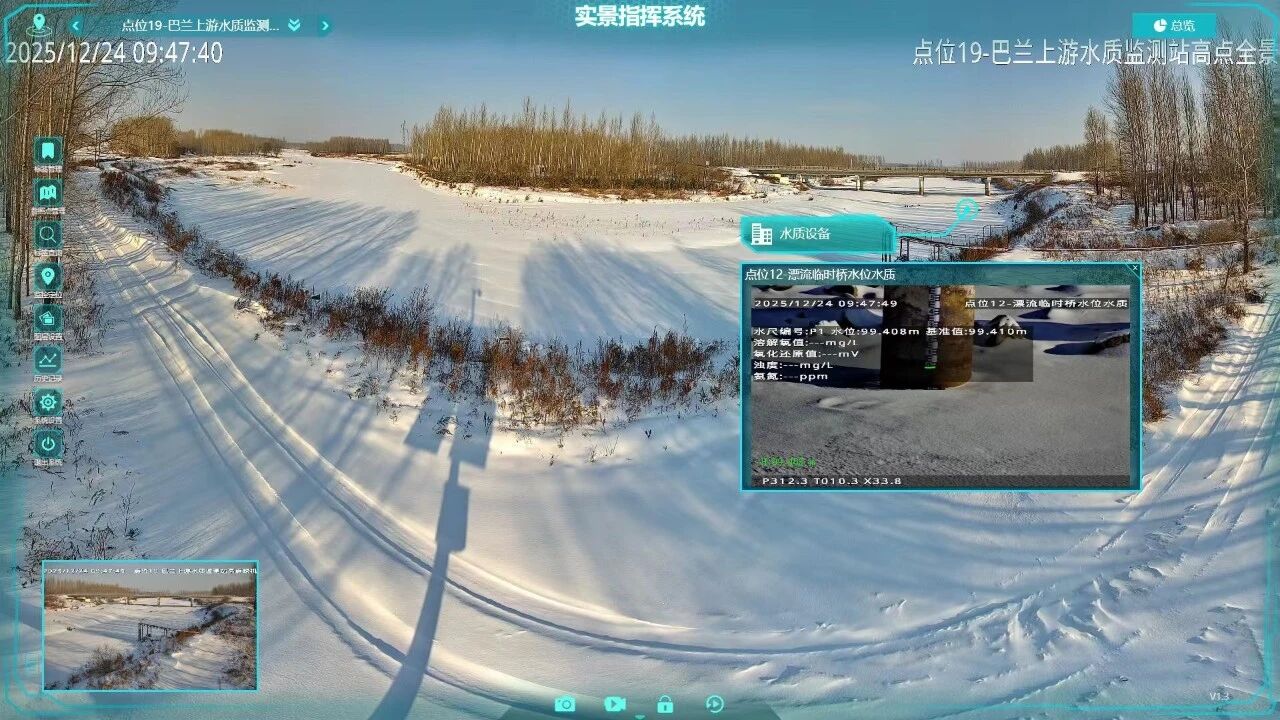 3-260306155624X2 首页| 尊龙集团中国官方网站