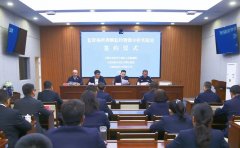 首页| 尊龙集团中国官方网站