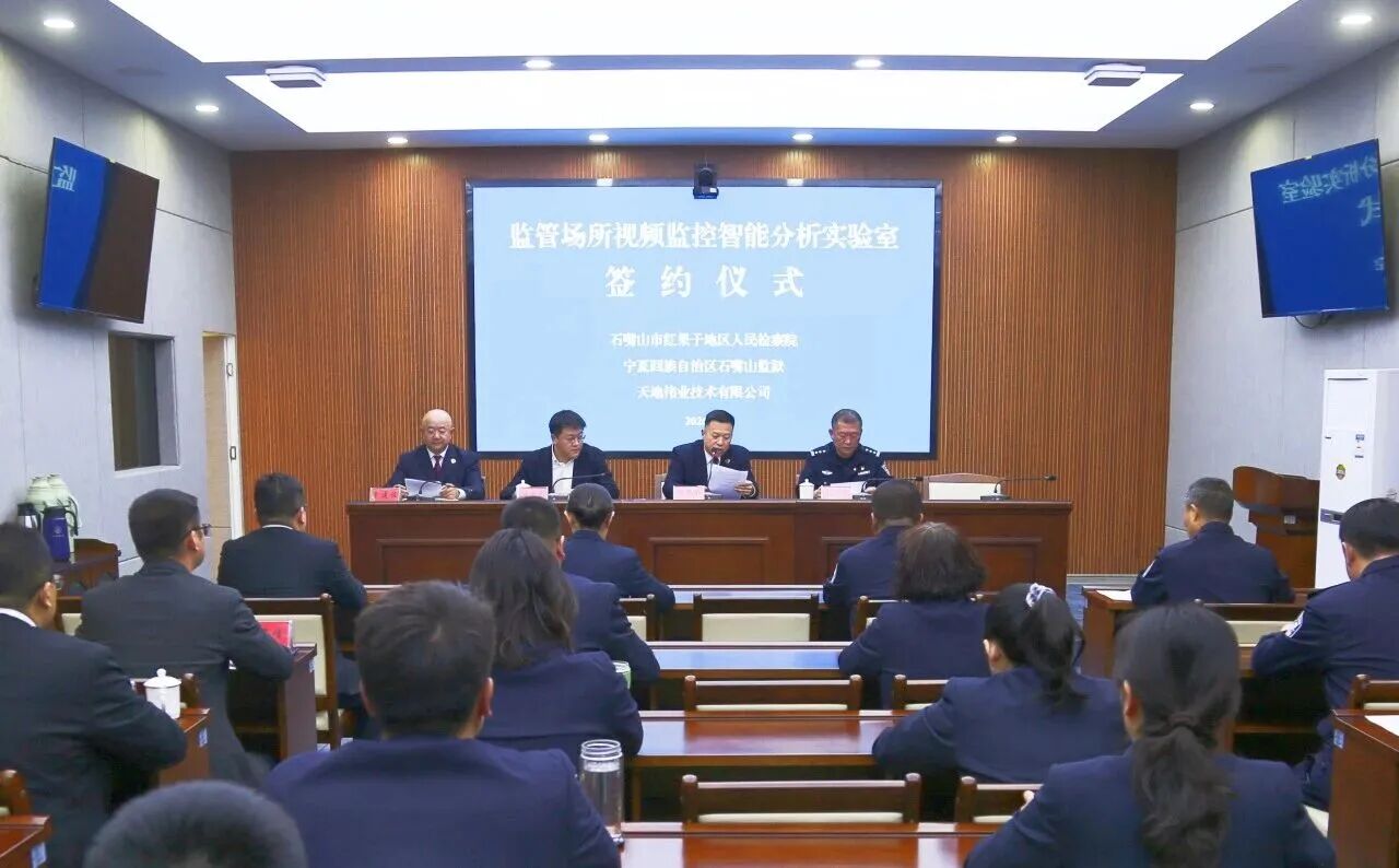 3-260422152U5E4 首页| 尊龙集团中国官方网站
