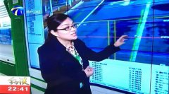 首页| 尊龙集团中国官方网站