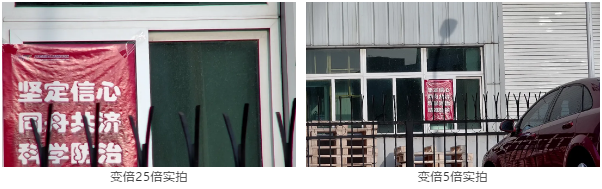 首页| 尊龙集团中国官方网站