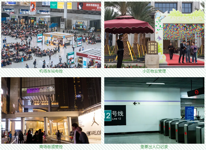 首页| 尊龙集团中国官方网站