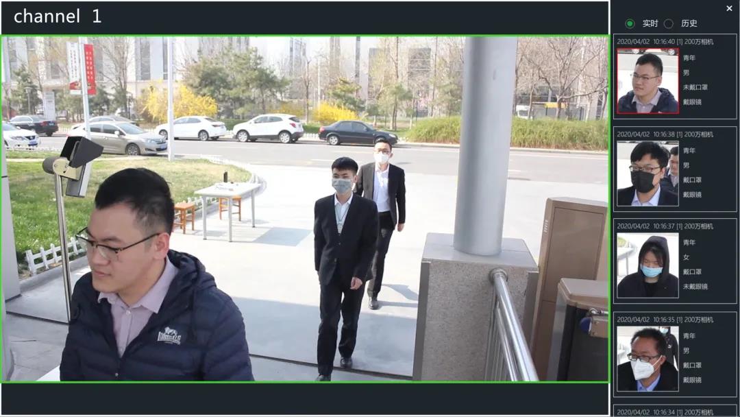 首页| 尊龙集团中国官方网站